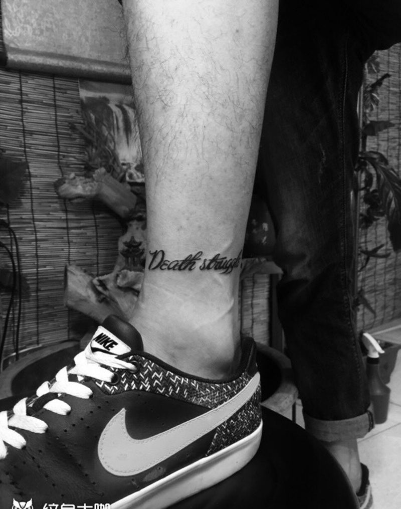 英文。垂死挣扎纹身图片_