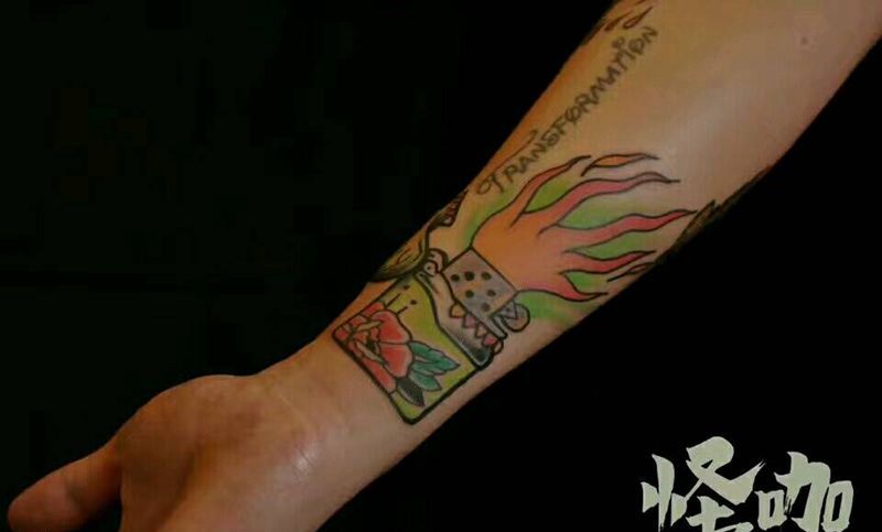 火机纹身图片_手臂欧美静物原创成品纹身图案