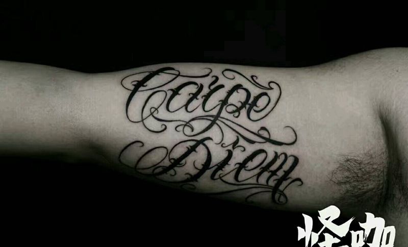 花体字纹身图片_手臂欧美原创花体字成品纹身图案