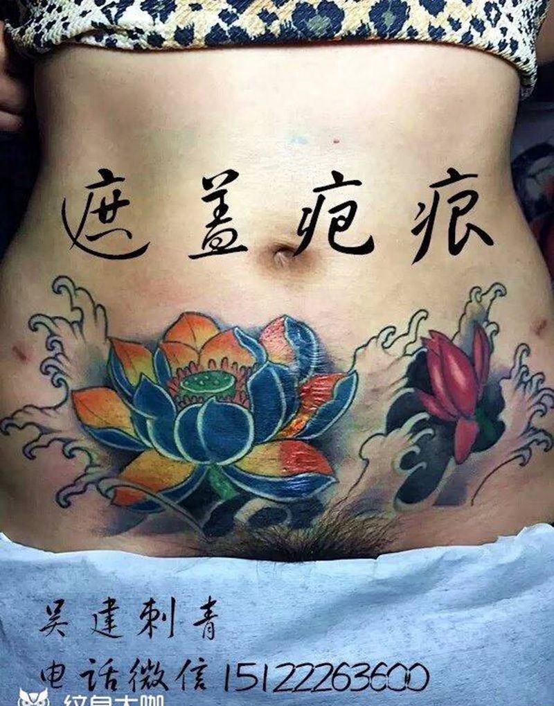 盖中盖纹身图片_