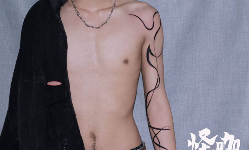 花臂也可以意识流#意识流纹身图片_手臂纹身图案