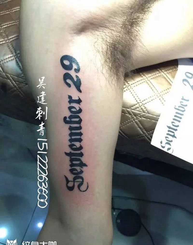 吴建刺青纹身图片_