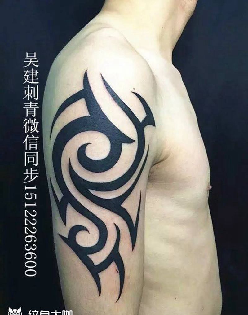 招收学员15122263600纹身图片_