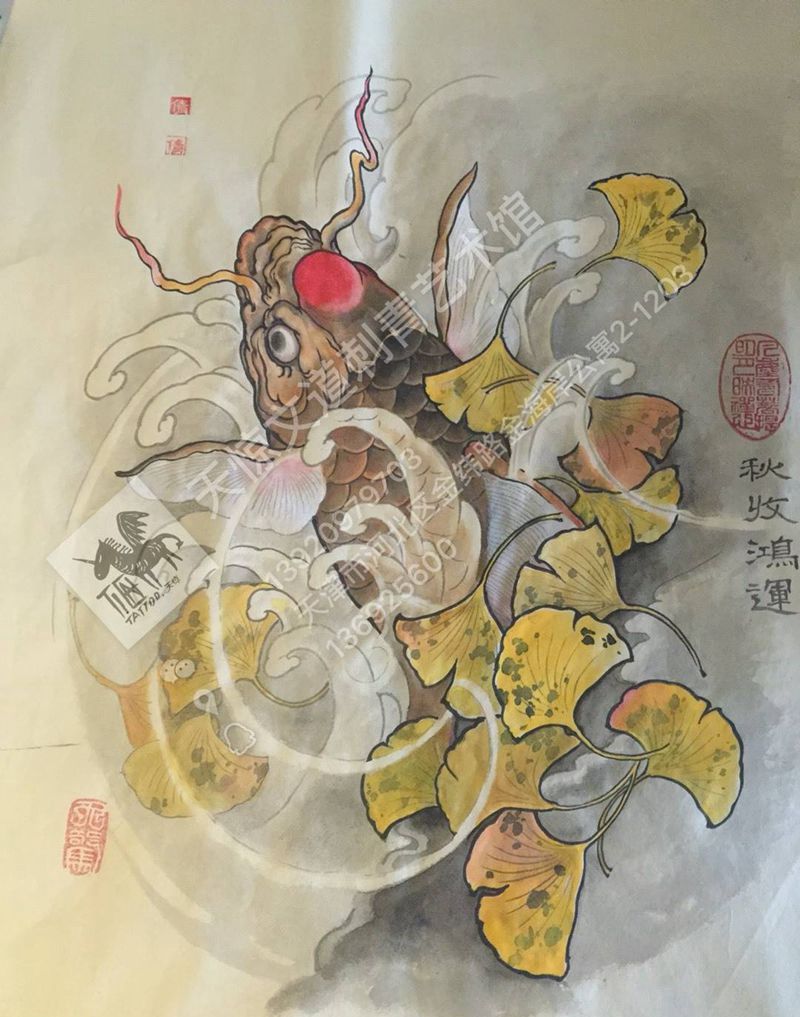 锦鲤手稿纹身图片_手稿腿部手臂背部传统国画动物植物原创情侣纹身图案