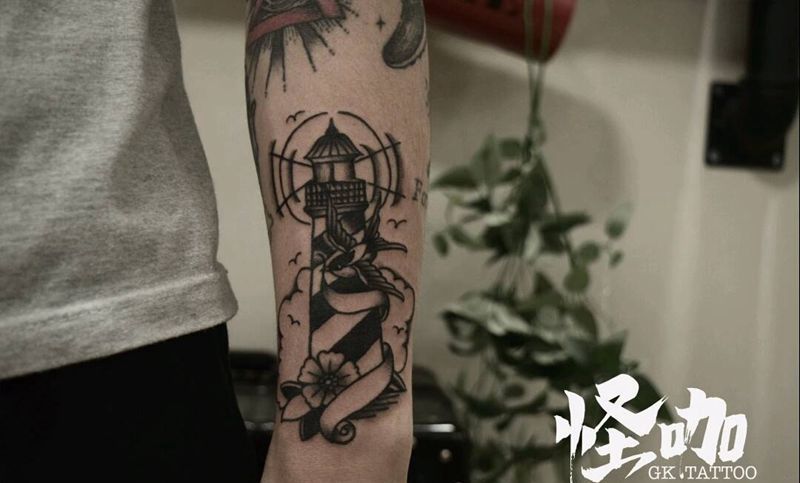 灯塔纹身图片_手臂纹身图案