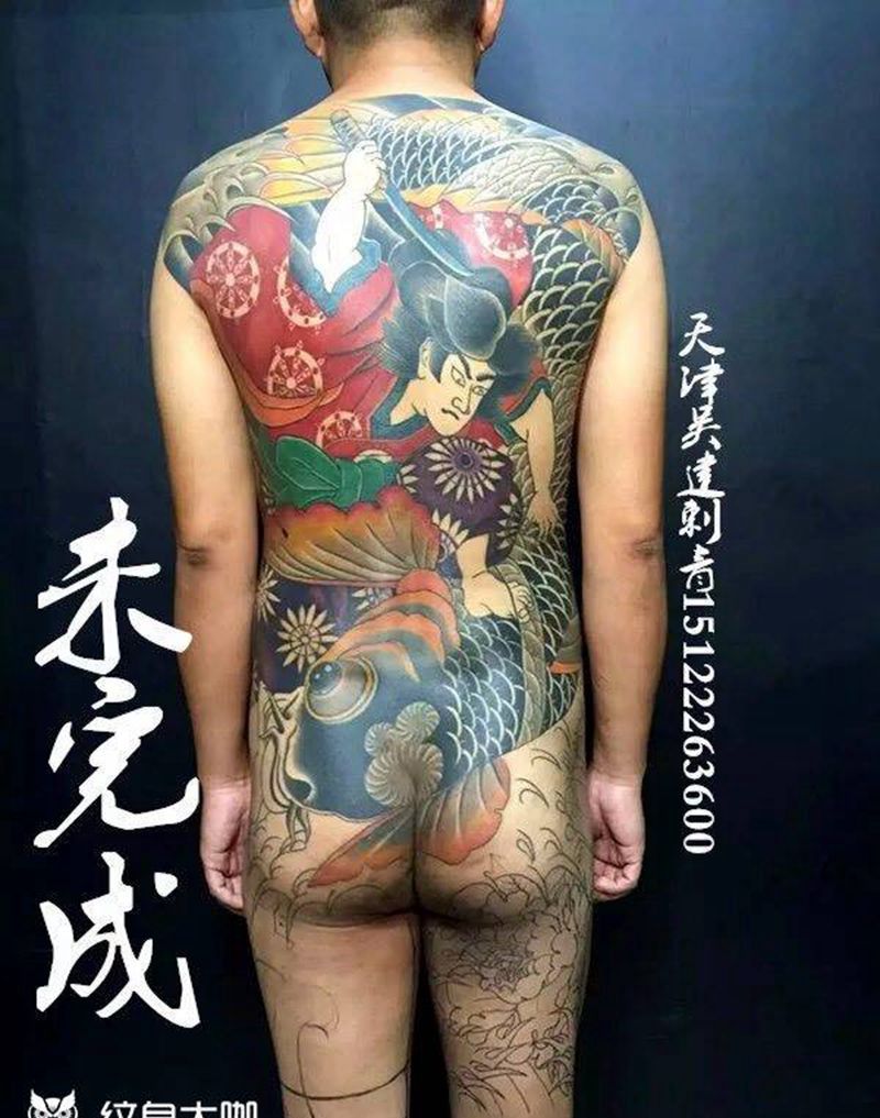 吴建刺青纹身图片_