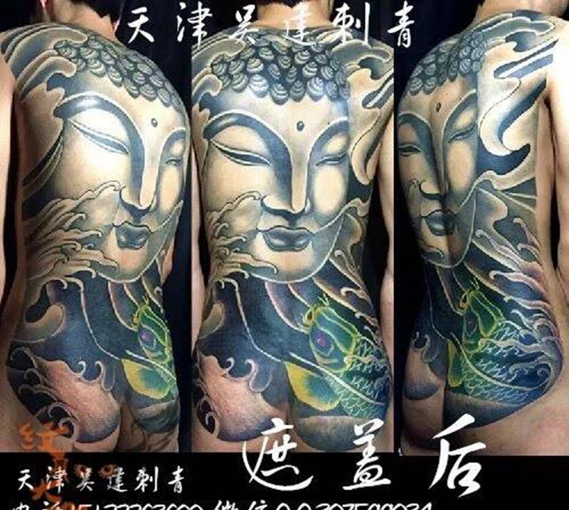 遮盖作品纹身图片_