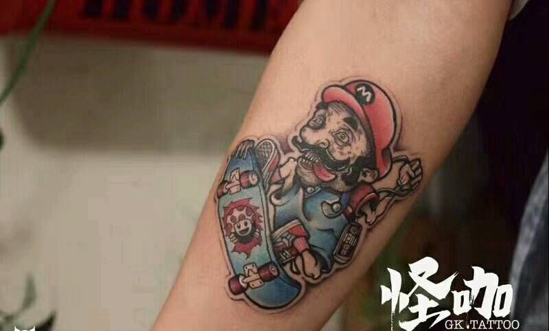 马里奥纹身图片_手臂纹身图案