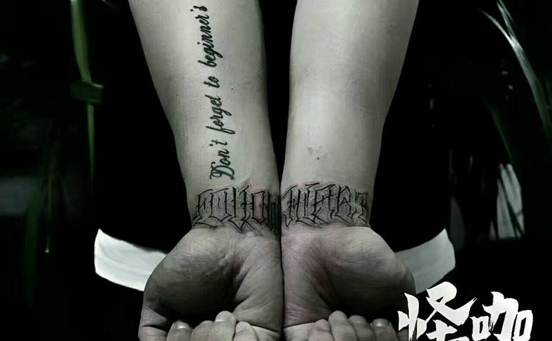 花体字纹身图片_手臂欧美字符原创成品纹身图案