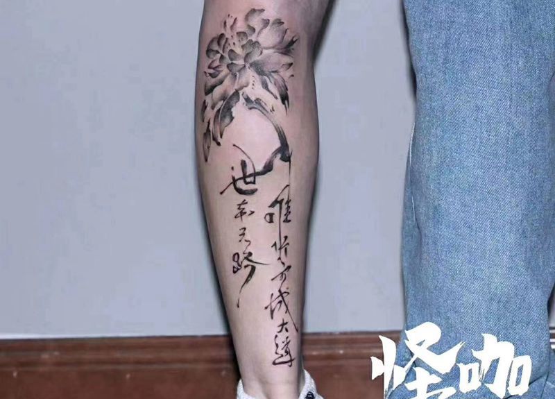 水墨风纹身图片_水墨纹身图案