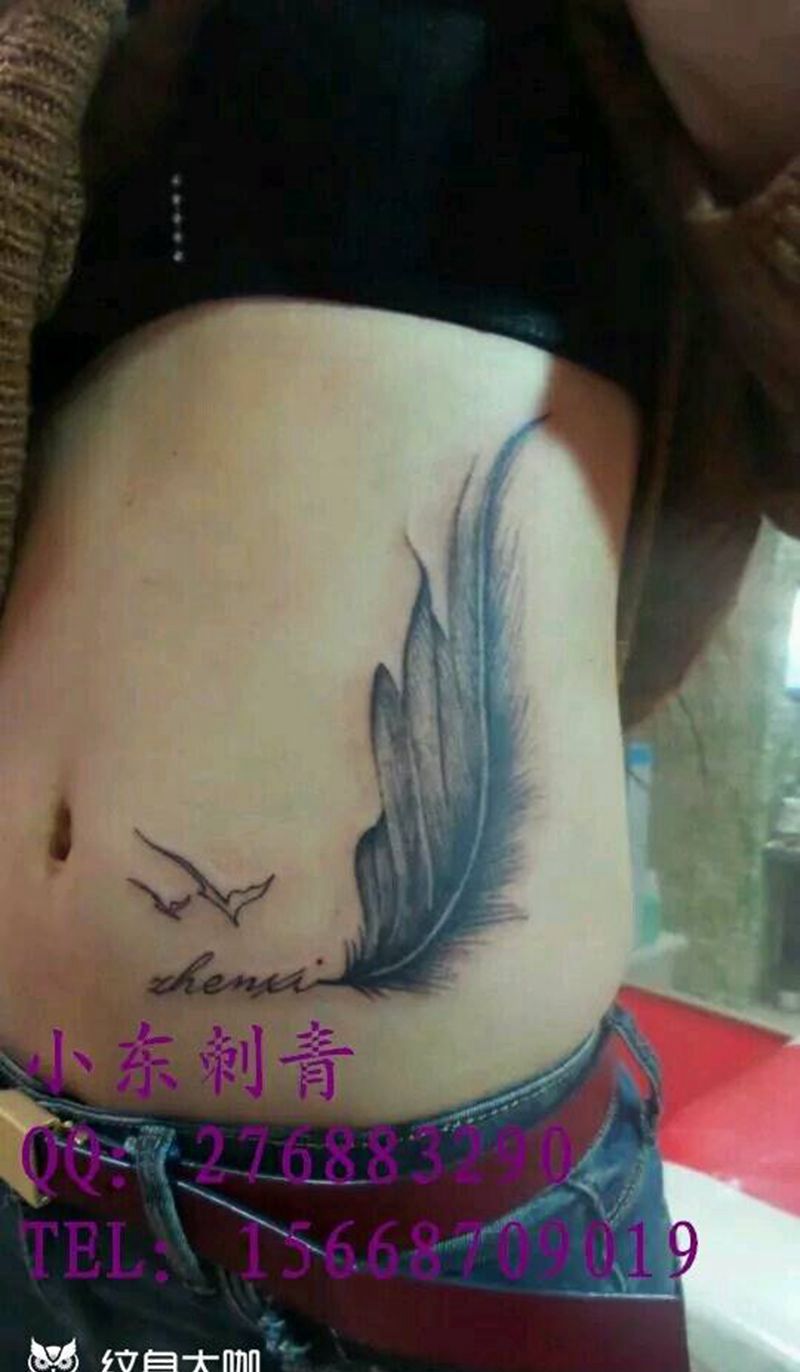 羽毛纹身图片_