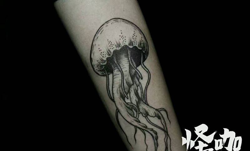 水母纹身图片_手臂欧美动物原创成品纹身图案