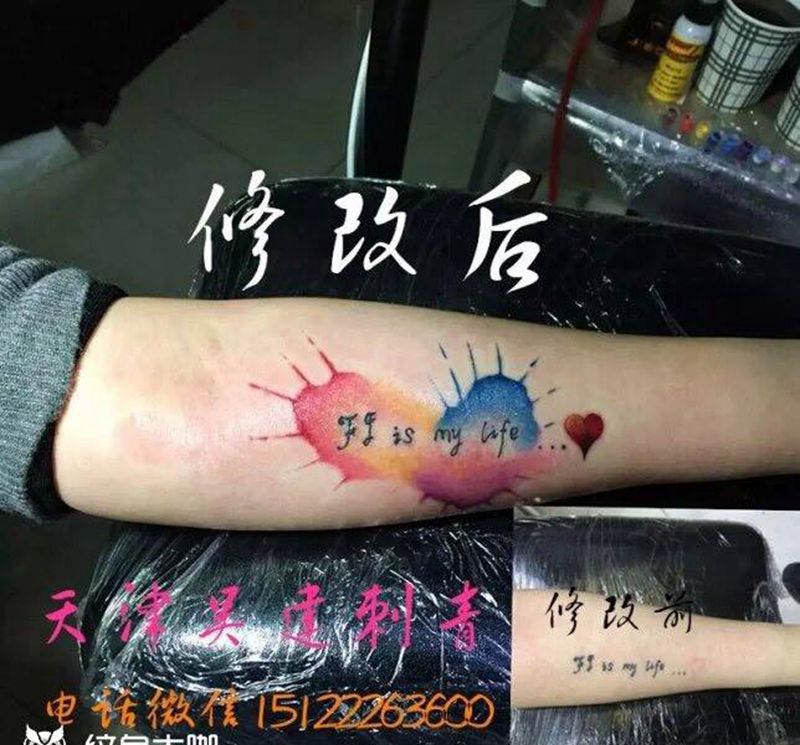 天津吴建刺秦纹身图片_