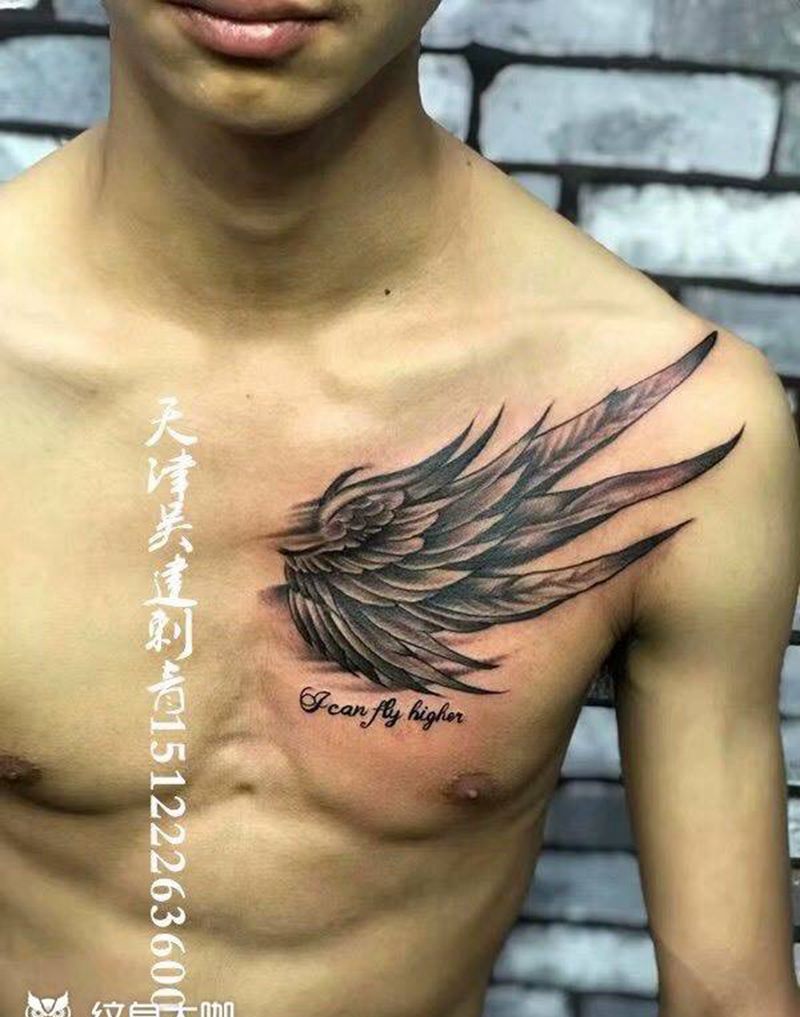 翅膀英文纹身图片_