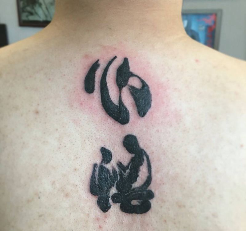 心境 感悟纹身图片_