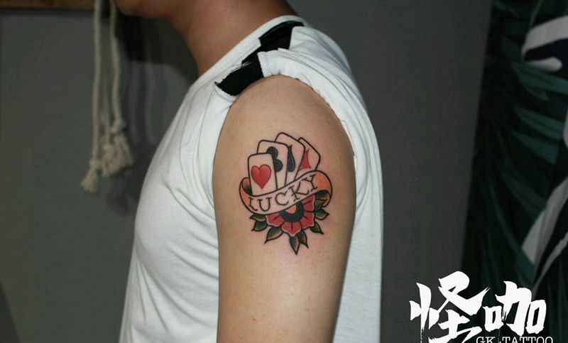 school纹身图片_手臂欧美静物原创成品纹身图案