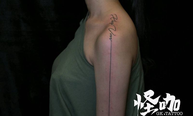 死亡直线纹身图片_手臂欧美几何原创成品纹身图案