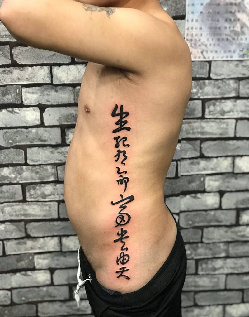 贝克汉姆纹身图片_