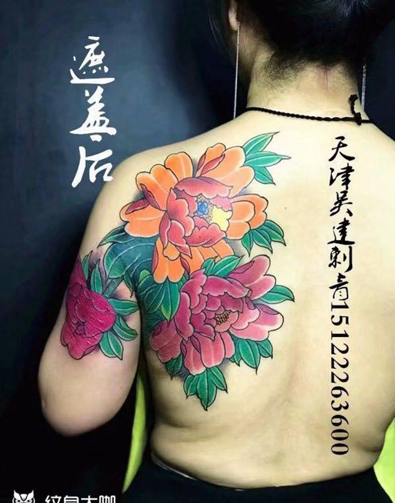 遮盖疤痕纹身图片_