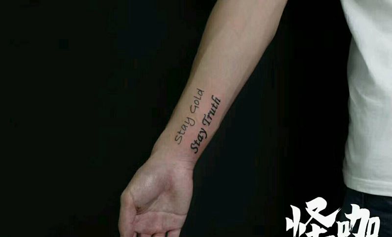 字体纹身图片_手臂欧美字符原创成品纹身图案