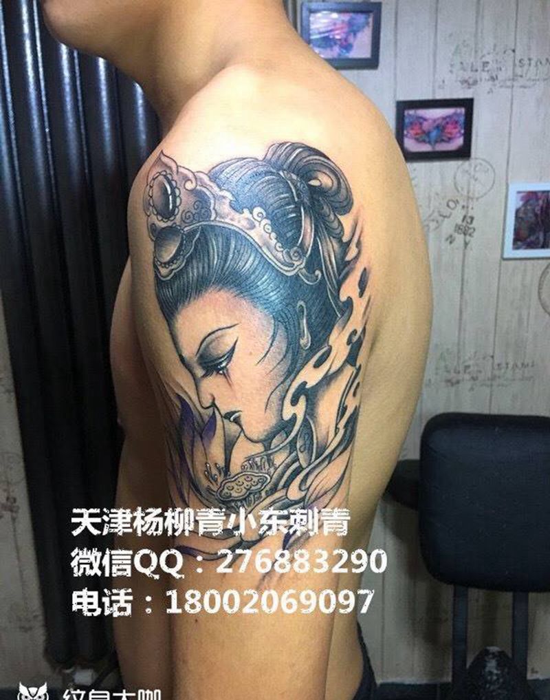 美人儿纹身图片_