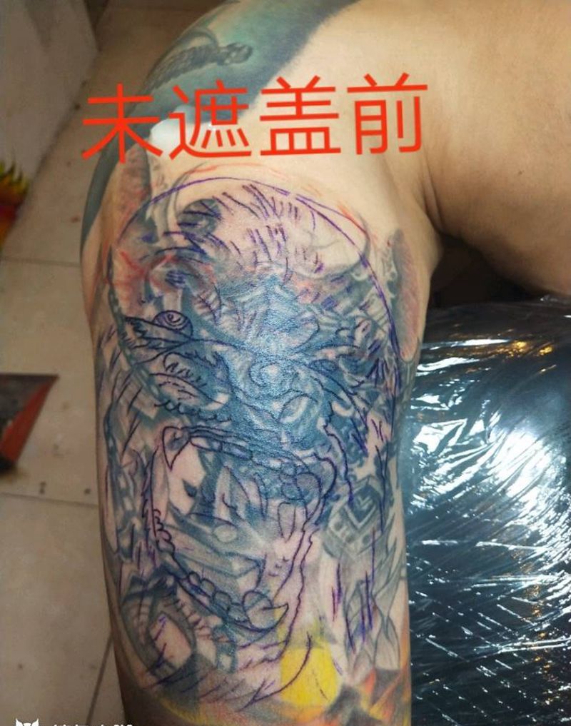 遮盖作品纹身图片_