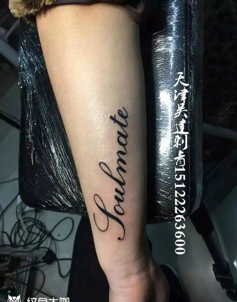 小作品纹身图片_