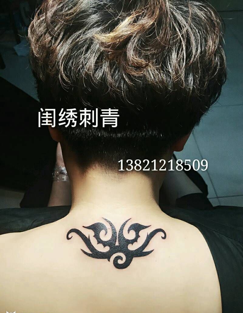 图腾纹身图片_颈部背部清新图腾成品纹身图案