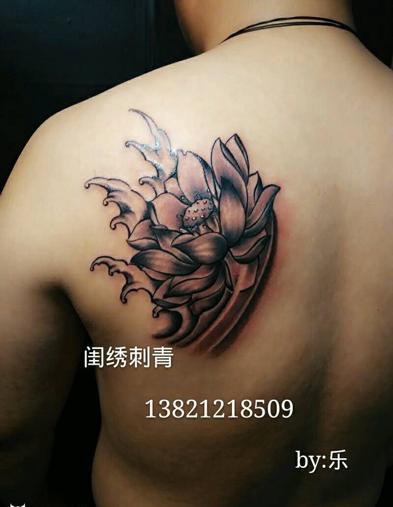 荷花纹身图片_肩部背部传统植物成品纹身图案