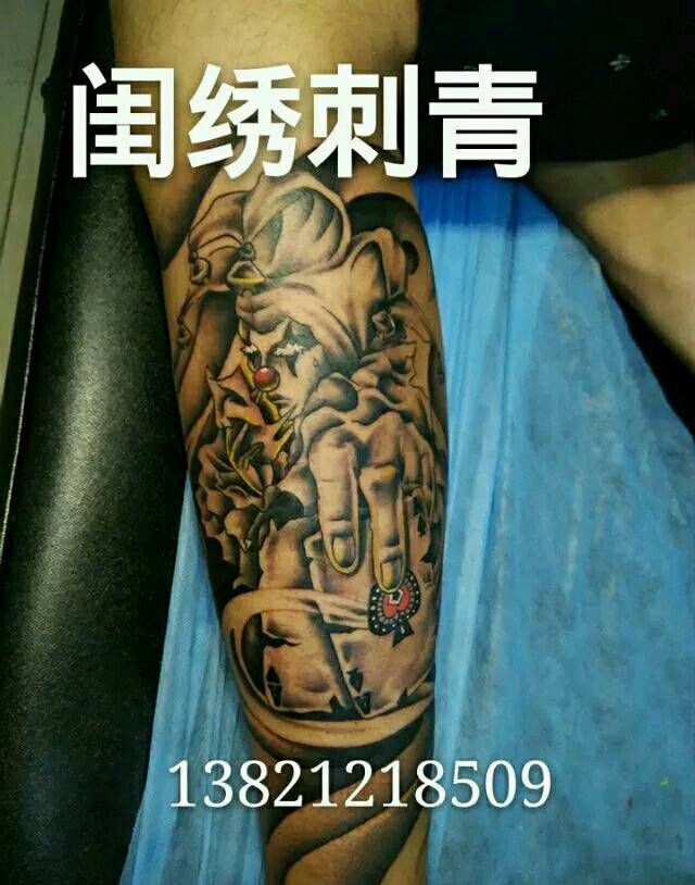 小丑纹身图片_腿部欧美人物鬼神成品纹身图案