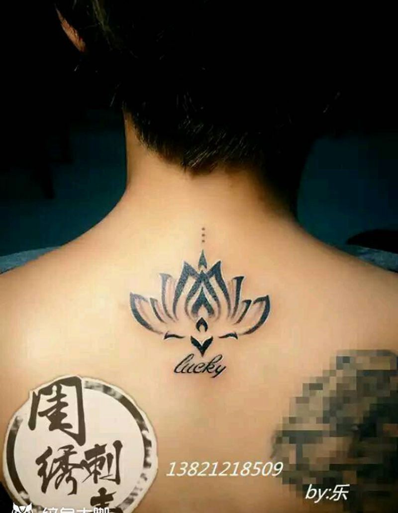 莲花纹身图片_颈部背部传统清新植物图腾成品纹身图案