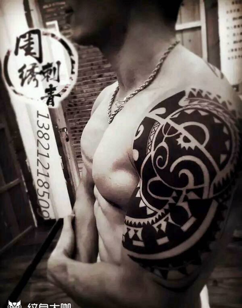 大臂图腾纹身图片_肩部手臂清新几何图腾成品纹身图案