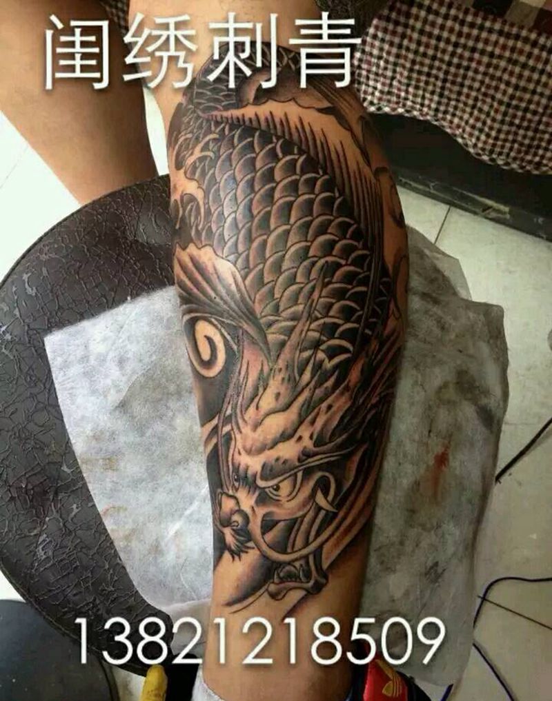 鳌鱼纹身图片_腿部传统动物鬼神宗教成品纹身图案