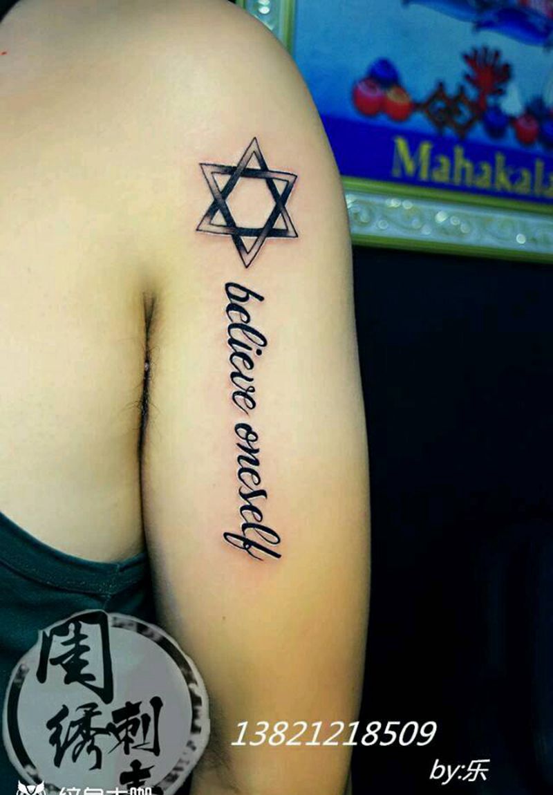 小英文纹身图片_手臂清新字符成品纹身图案