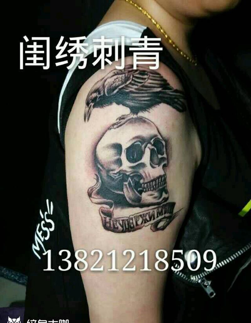 敢死队纹身图片_肩部手臂欧美动物鬼神成品纹身图案