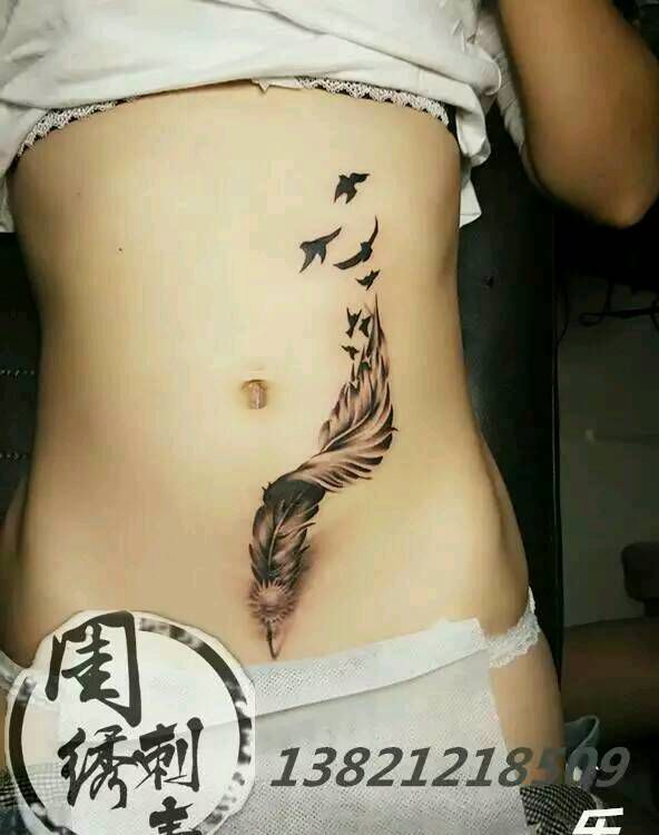羽毛纹身图片_腹部清新静物成品纹身图案