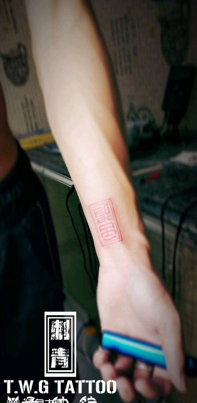 印章纹身图片_手臂几何印章纹身图案