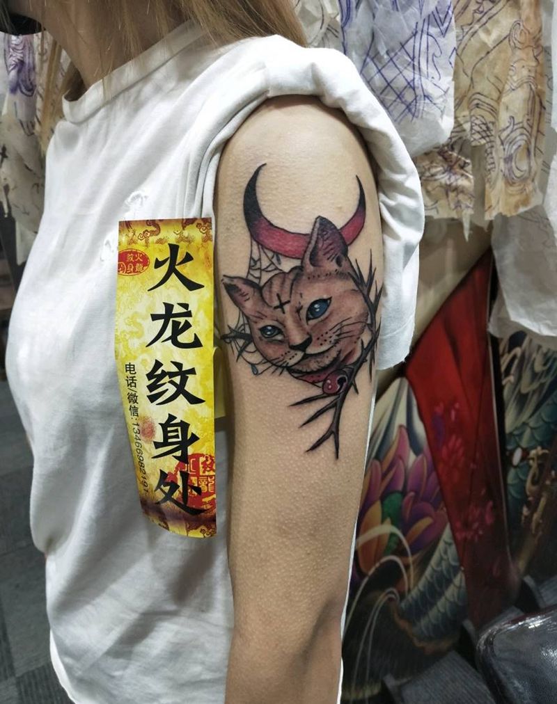 小纹身纹身图片