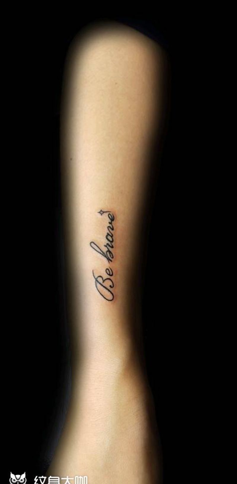 花体英文纹身图片