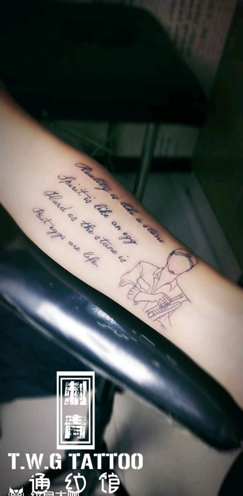 英文纹身图片_手臂花体字英文纹身图案