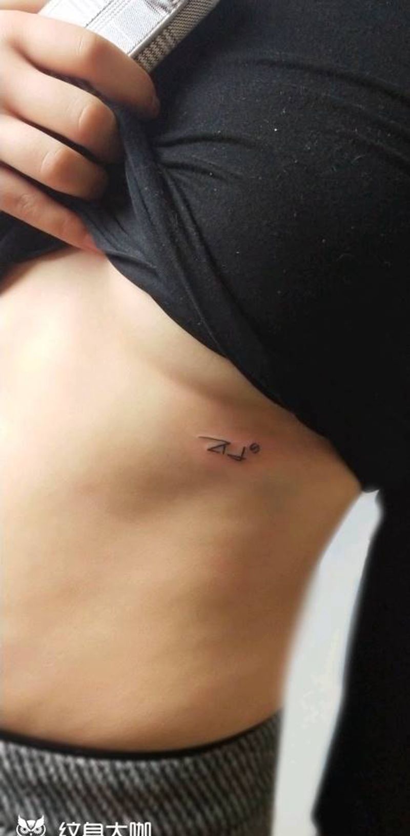 小清新纹身图片