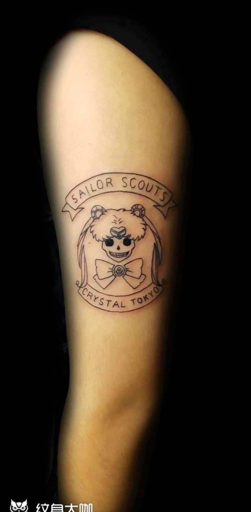 美少女战士纹身图片