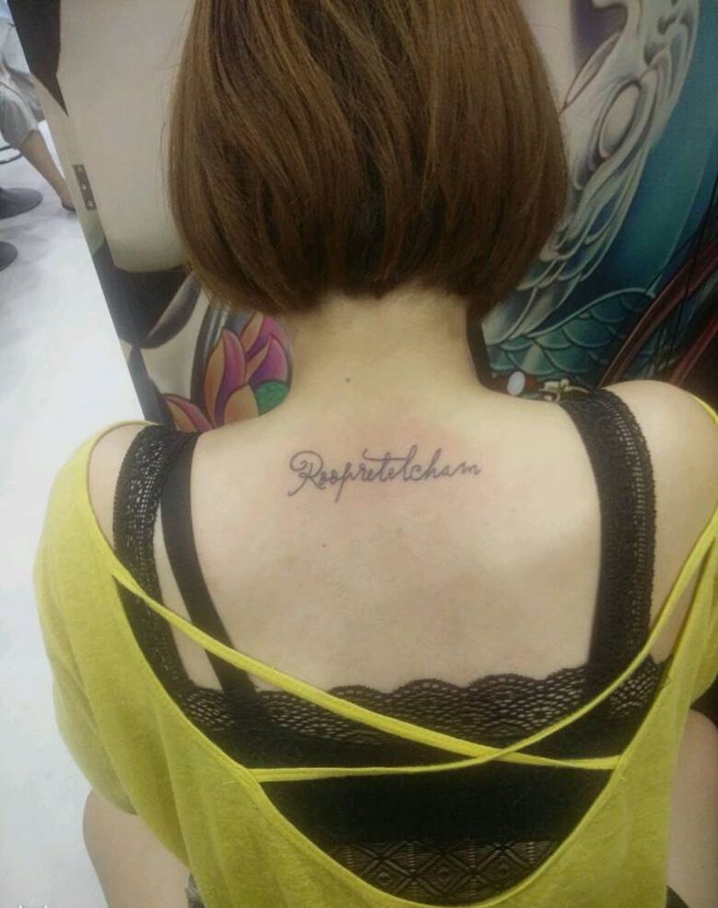 小字母纹身图片