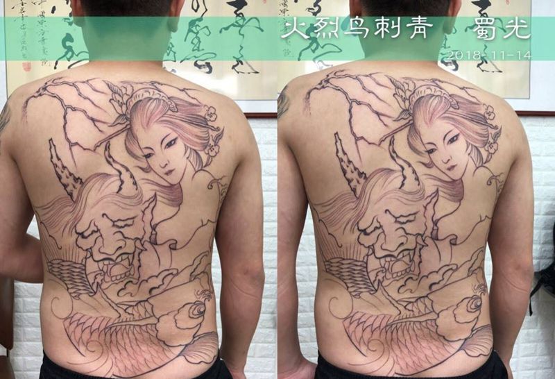 喜欢就好纹身图片