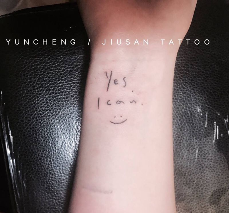 小清新纹身图片