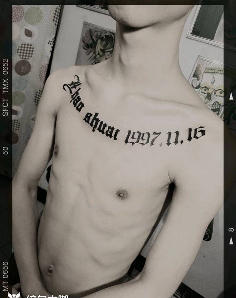 字母纹身图片_颈部肩部胸部手臂手部清新几何字符成品手稿纹身图案