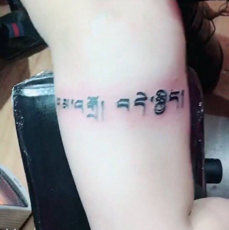梵文纹身图片