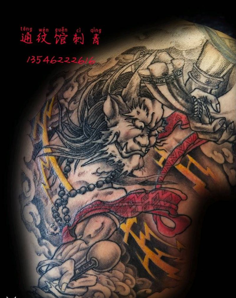 风神雷神纹身图片