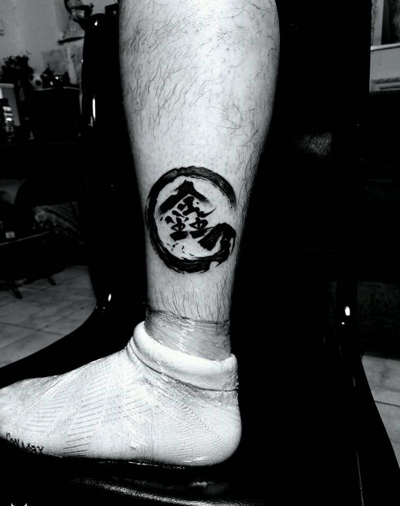 泼墨风格字体纹身图片_腿部国画图腾成品纹身图案
