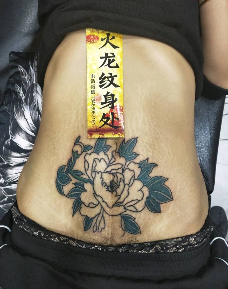 遮盖伤疤纹身图片